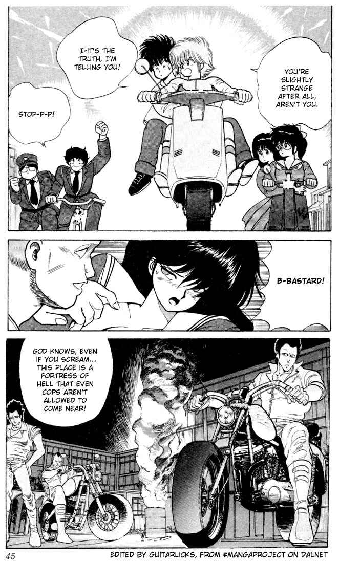 Page 19 Chapter 80 Kimagure Orange★Road