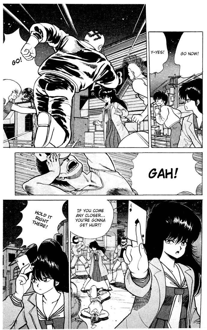 Page 3 Chapter 80 Kimagure Orange★Road