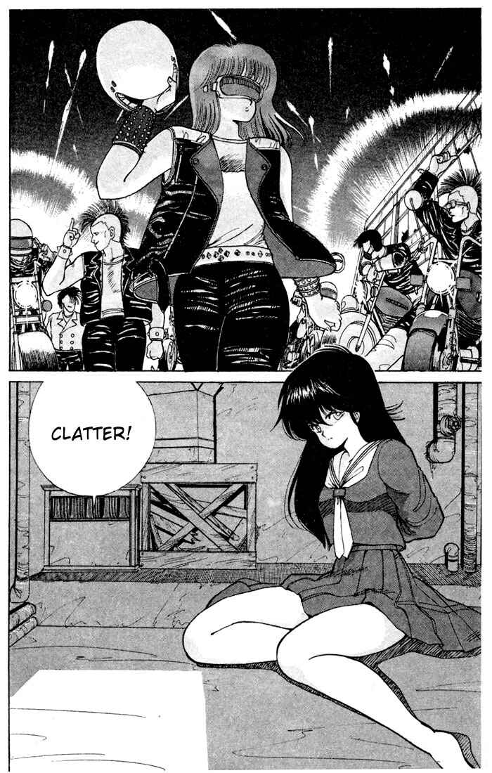 Page 8 Chapter 80 Kimagure Orange★Road