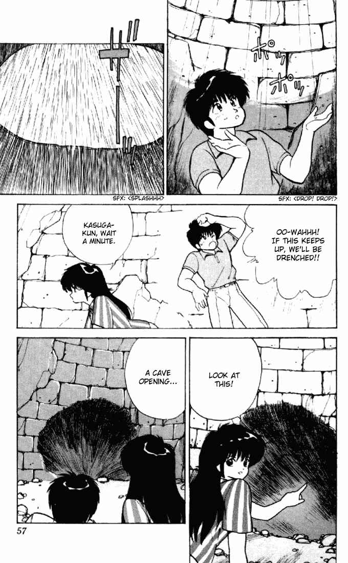 Page 11 Chapter 152 Kimagure Orange★Road