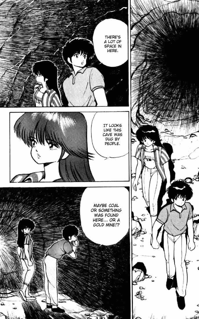 Page 13 Chapter 152 Kimagure Orange★Road