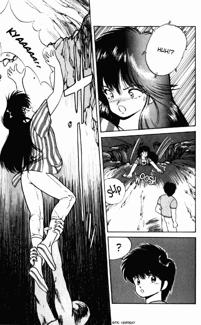 Page 17 Chapter 152 Kimagure Orange★Road