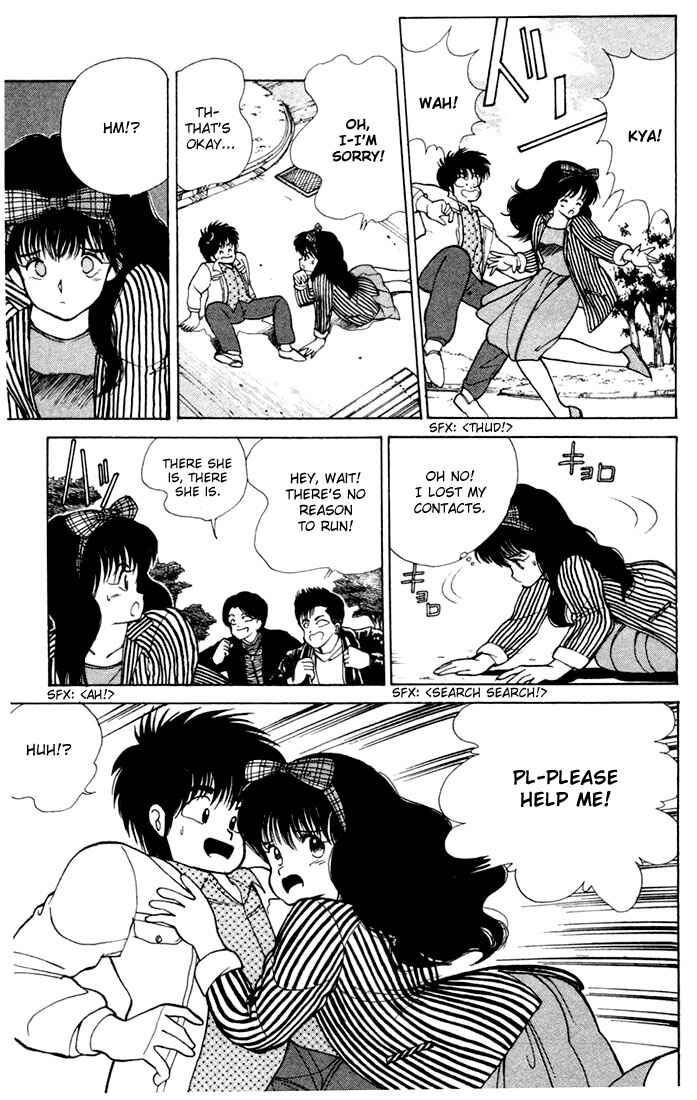 Page 11 Chapter 103 Kimagure Orange★Road