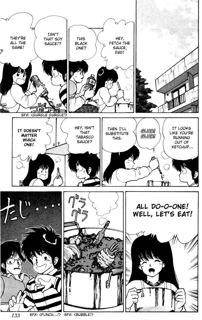 Page 7 Chapter 103 Kimagure Orange★Road