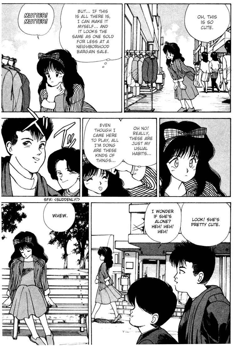 Page 9 Chapter 103 Kimagure Orange★Road