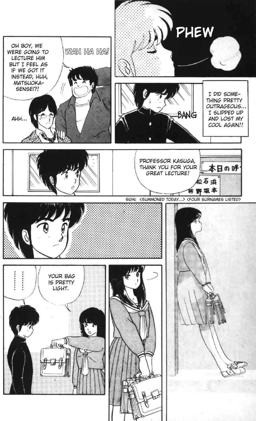 Page 18 Chapter 3 Kimagure Orange★Road