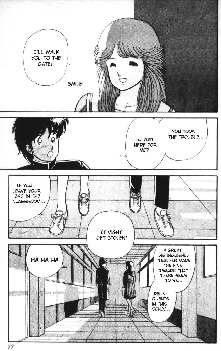 Page 19 Chapter 3 Kimagure Orange★Road