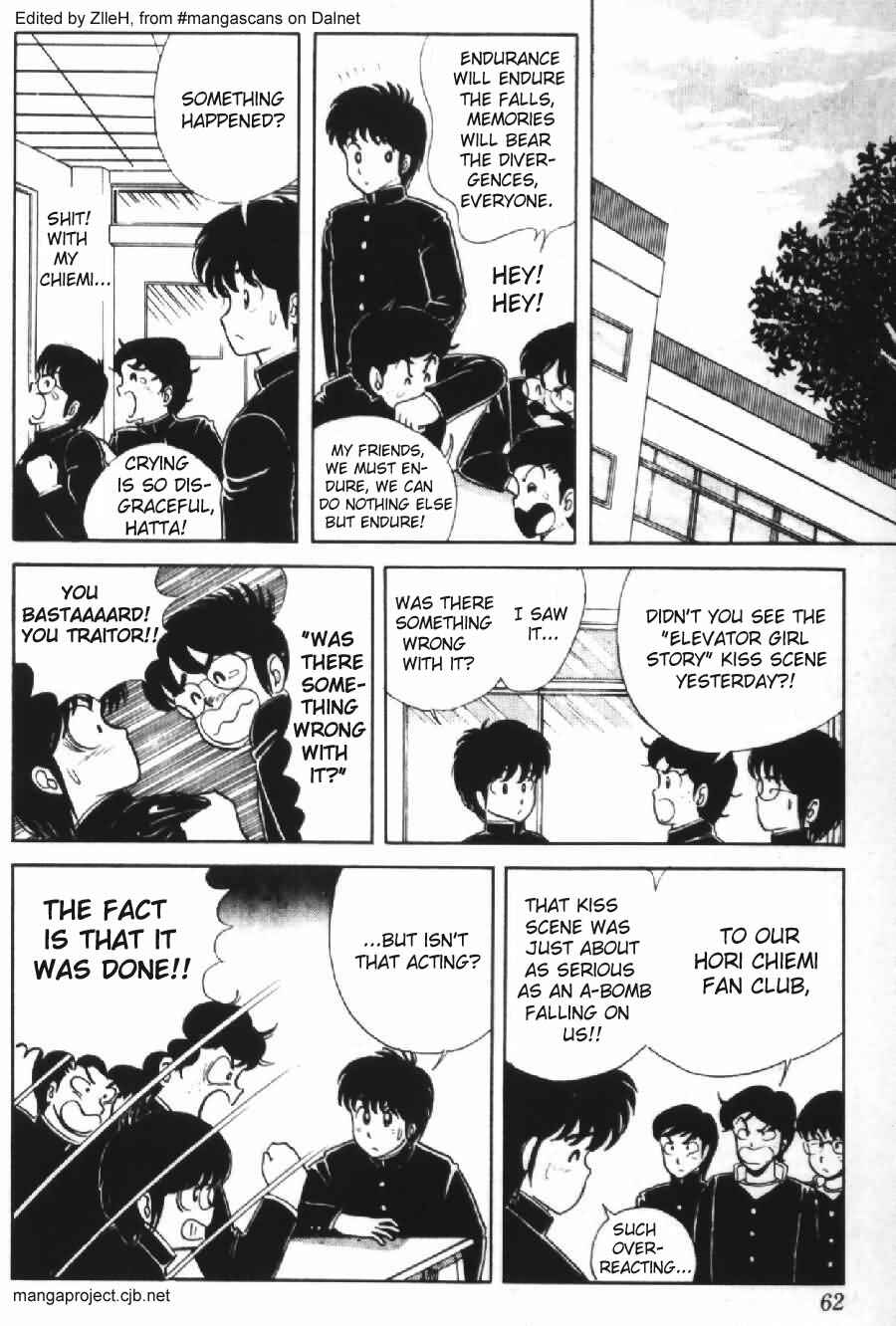 Page 4 Chapter 3 Kimagure Orange★Road