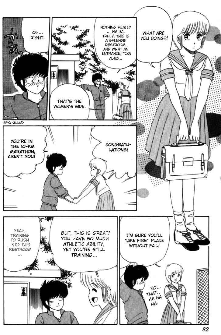 Page 10 Chapter 29 Kimagure Orange★Road