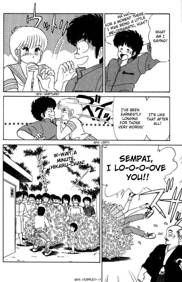 Page 12 Chapter 29 Kimagure Orange★Road