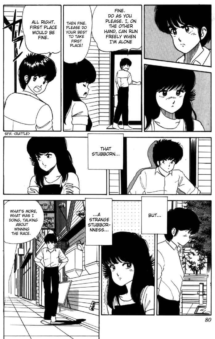 Page 8 Chapter 29 Kimagure Orange★Road