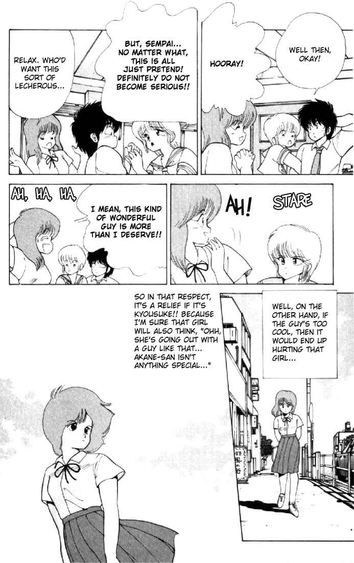 Page 12 Chapter 114 Kimagure Orange★Road