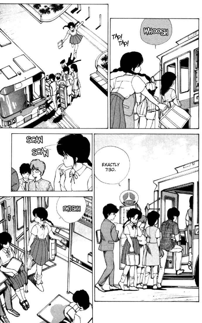 Page 3 Chapter 114 Kimagure Orange★Road