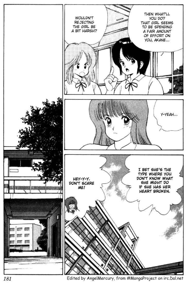 Page 9 Chapter 114 Kimagure Orange★Road