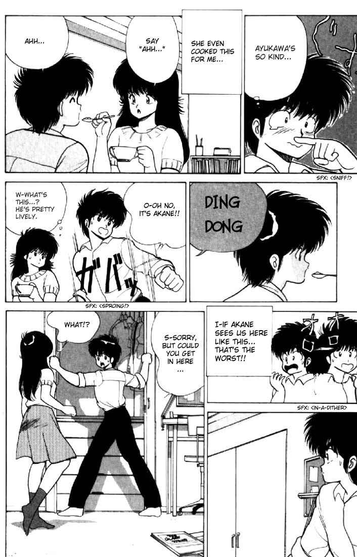 Page 10 Chapter 76 Kimagure Orange★Road