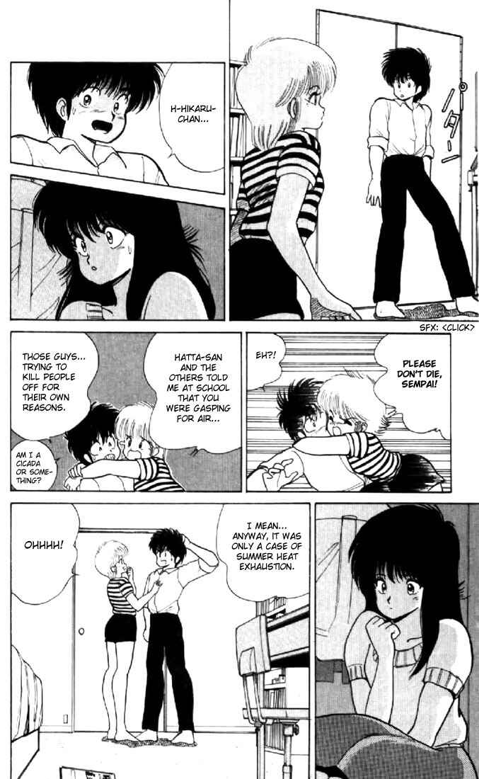 Page 12 Chapter 76 Kimagure Orange★Road