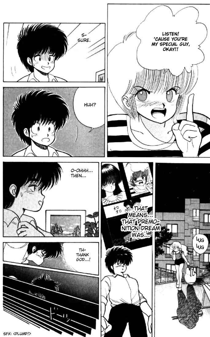 Page 16 Chapter 76 Kimagure Orange★Road