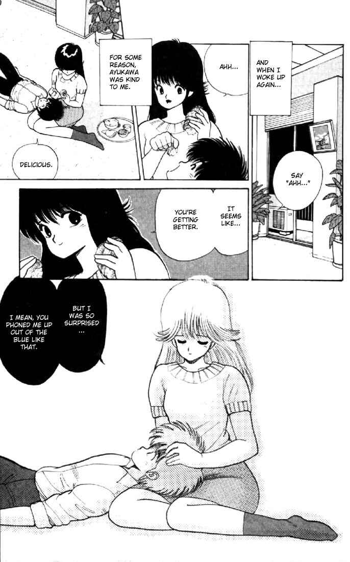 Page 17 Chapter 76 Kimagure Orange★Road