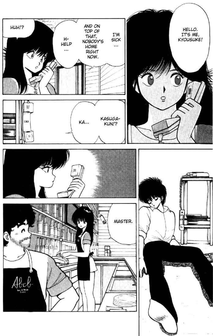 Page 8 Chapter 76 Kimagure Orange★Road