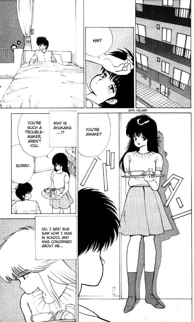 Page 9 Chapter 76 Kimagure Orange★Road