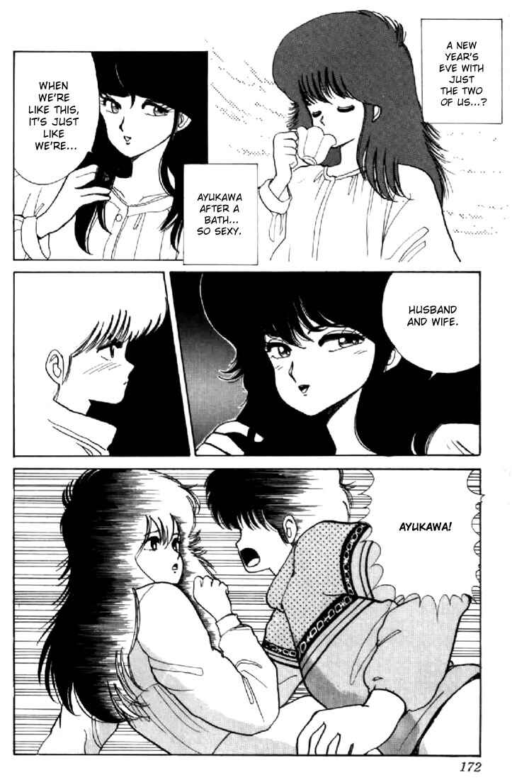 Page 14 Chapter 41 Kimagure Orange★Road