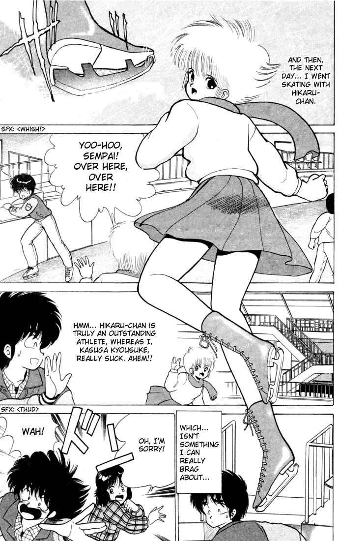 Page 3 Chapter 95 Kimagure Orange★Road