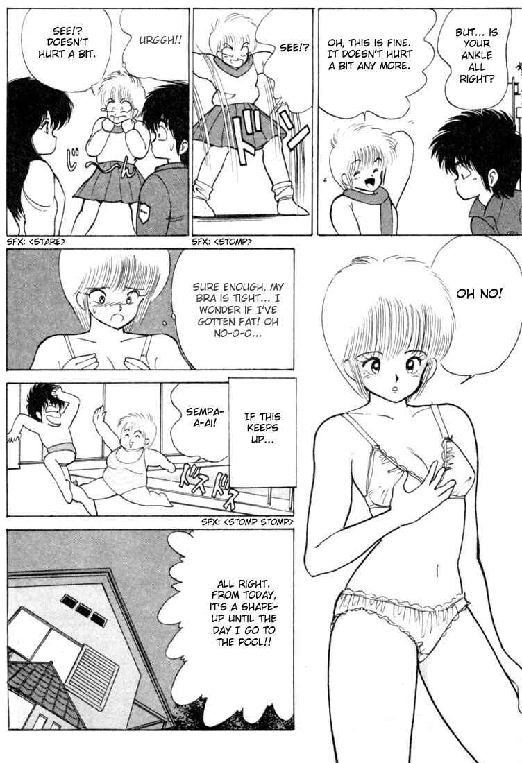 Page 8 Chapter 95 Kimagure Orange★Road