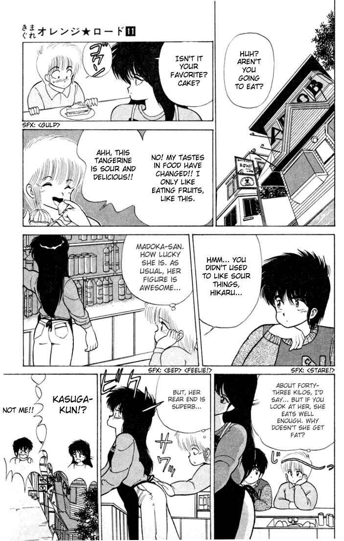 Page 9 Chapter 95 Kimagure Orange★Road