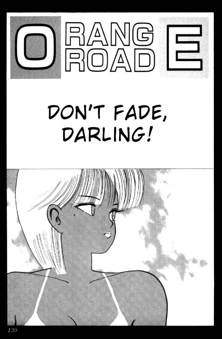 Page 1 Chapter 67 Kimagure Orange★Road