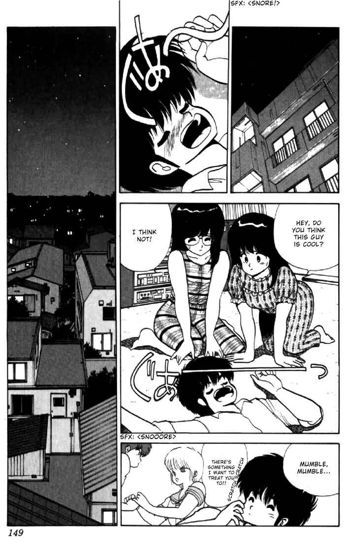 Page 11 Chapter 67 Kimagure Orange★Road