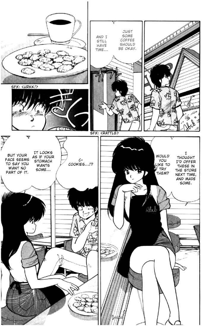 Page 13 Chapter 67 Kimagure Orange★Road