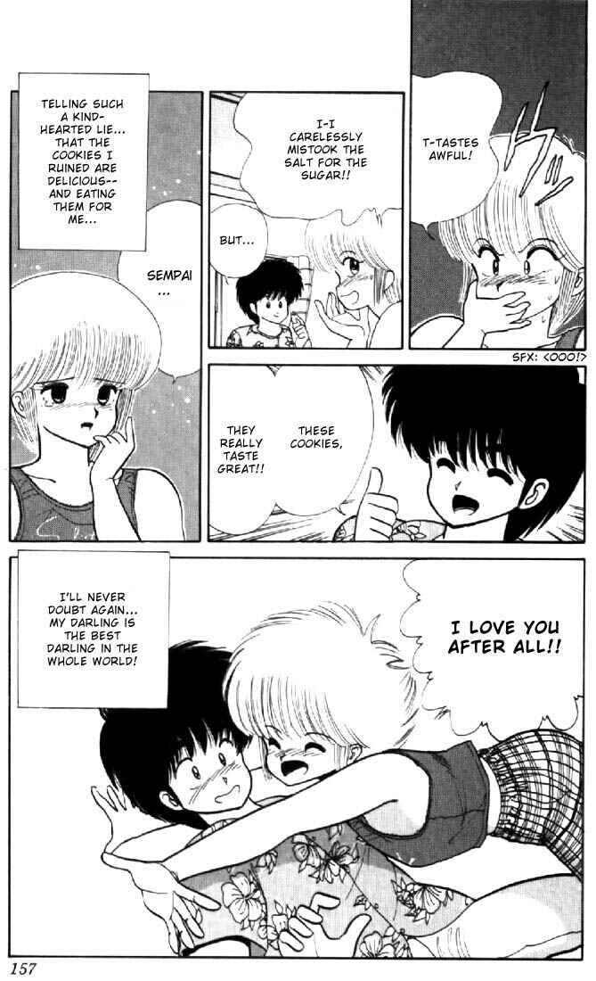 Page 19 Chapter 67 Kimagure Orange★Road