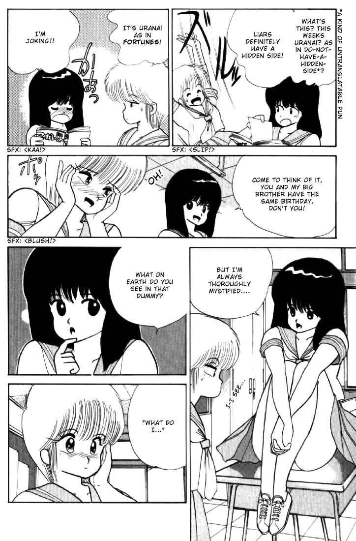 Page 6 Chapter 67 Kimagure Orange★Road