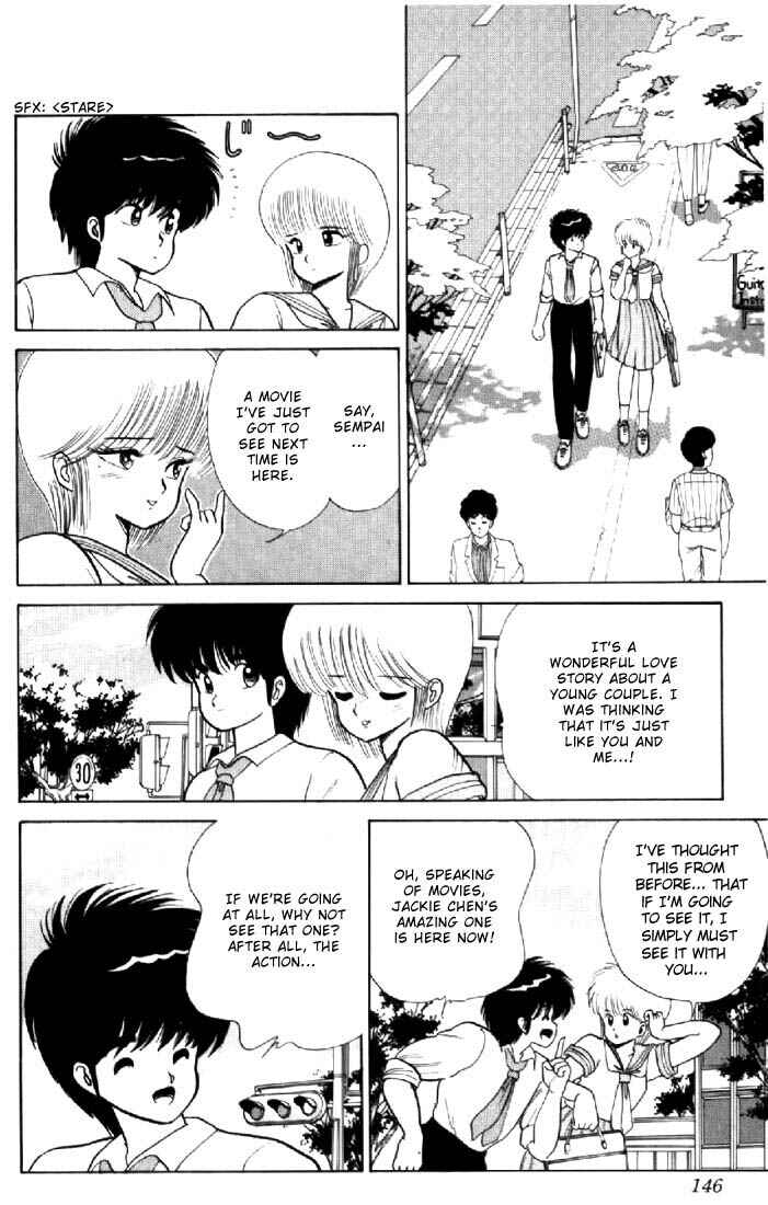 Page 8 Chapter 67 Kimagure Orange★Road