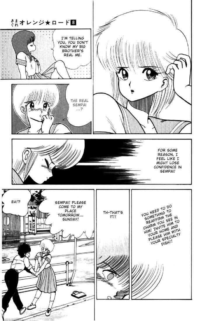 Page 9 Chapter 67 Kimagure Orange★Road