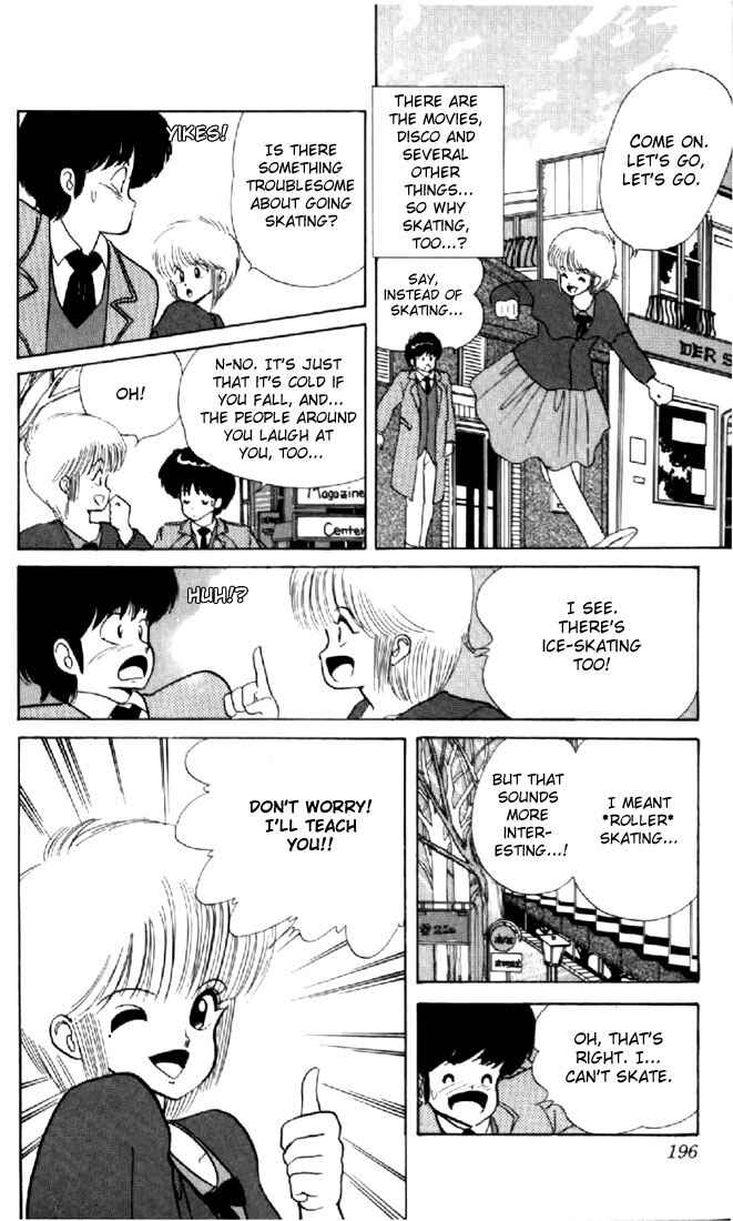 Page 18 Chapter 42 Kimagure Orange★Road