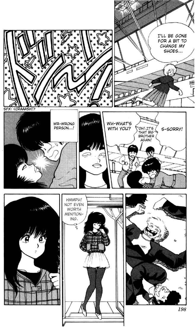 Page 20 Chapter 42 Kimagure Orange★Road