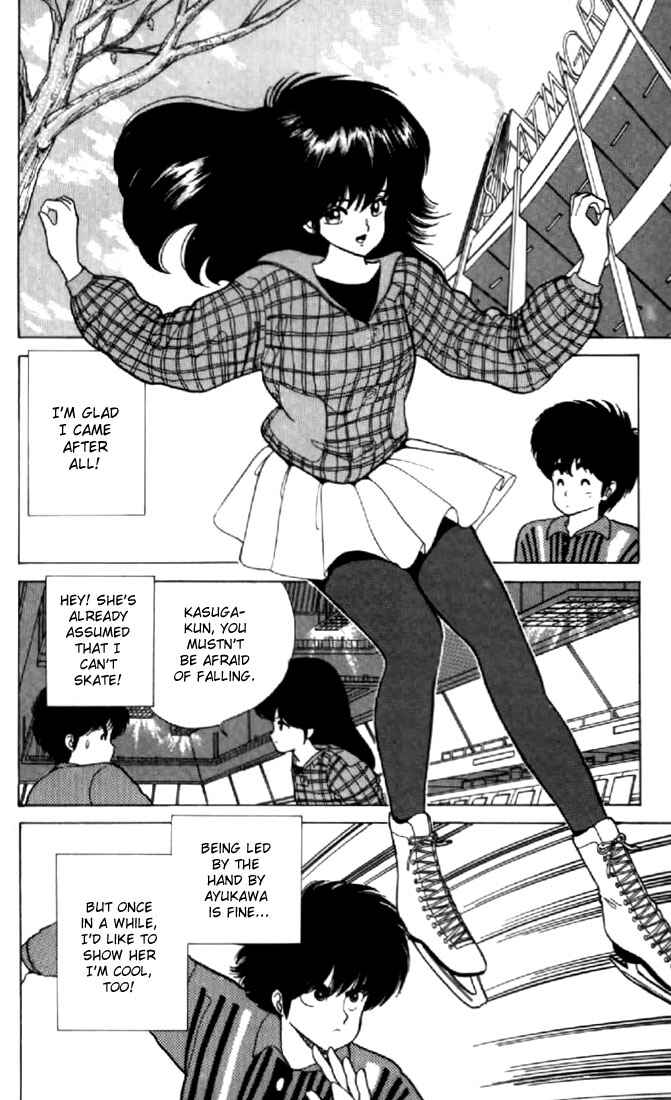 Page 8 Chapter 42 Kimagure Orange★Road