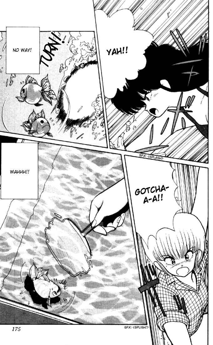 Page 11 Chapter 149 Kimagure Orange★Road