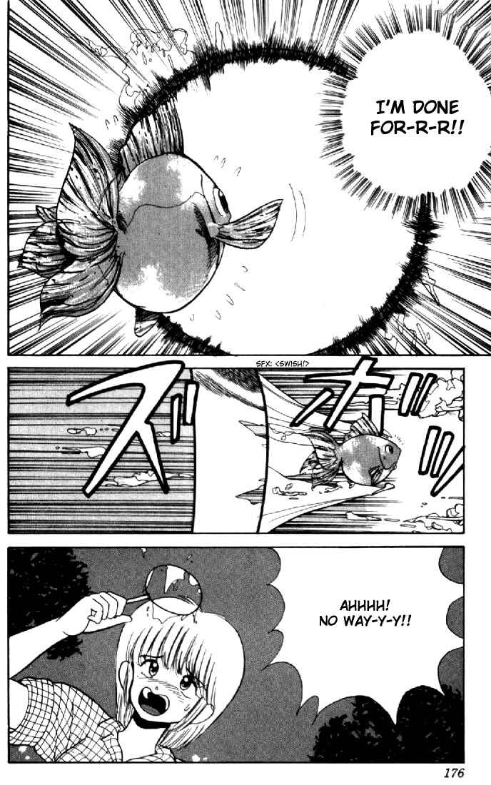 Page 12 Chapter 149 Kimagure Orange★Road