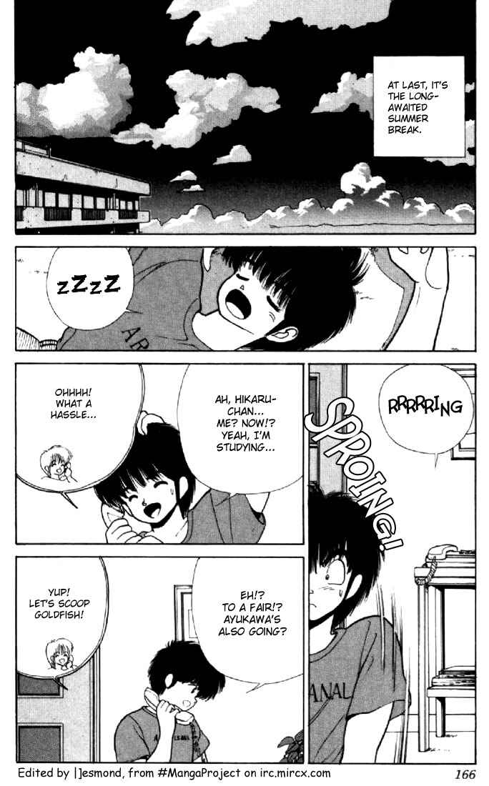 Page 2 Chapter 149 Kimagure Orange★Road