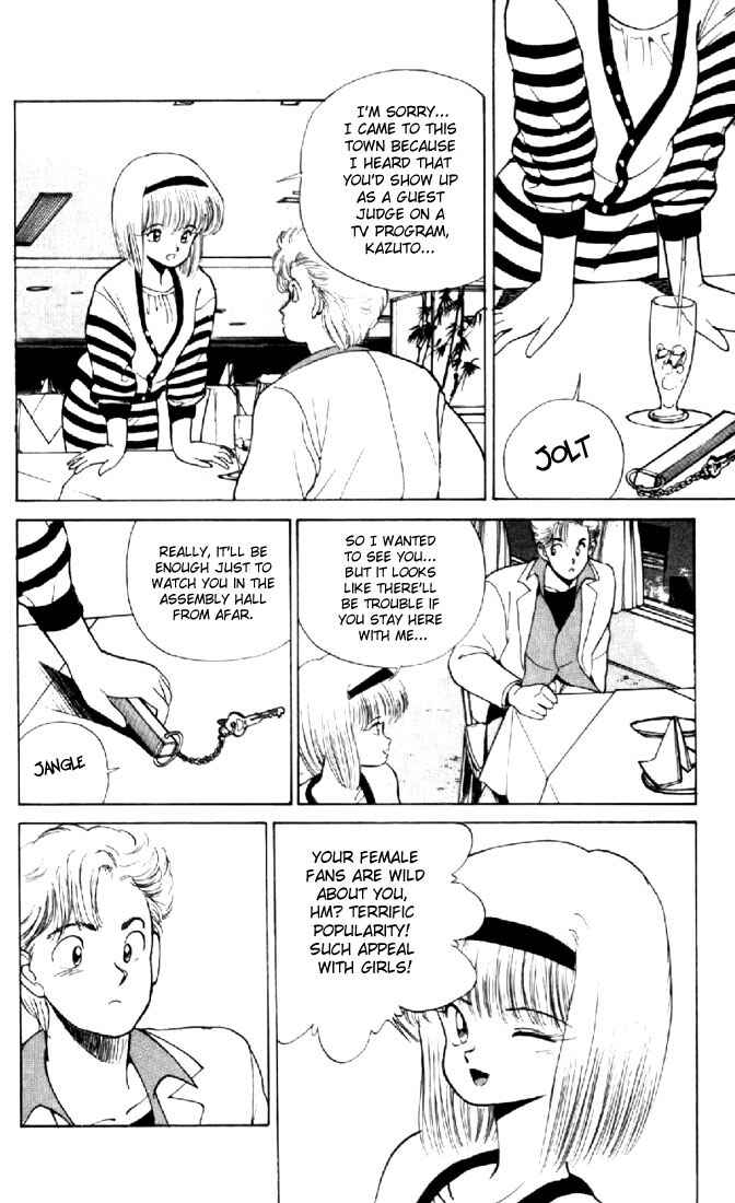 Page 16 Chapter 138 Kimagure Orange★Road