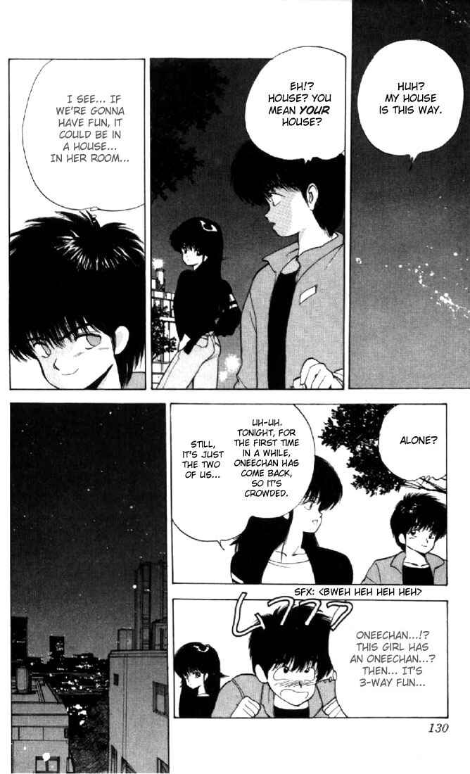 Page 6 Chapter 138 Kimagure Orange★Road