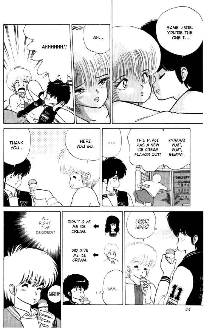 Page 17 Chapter 53 Kimagure Orange★Road