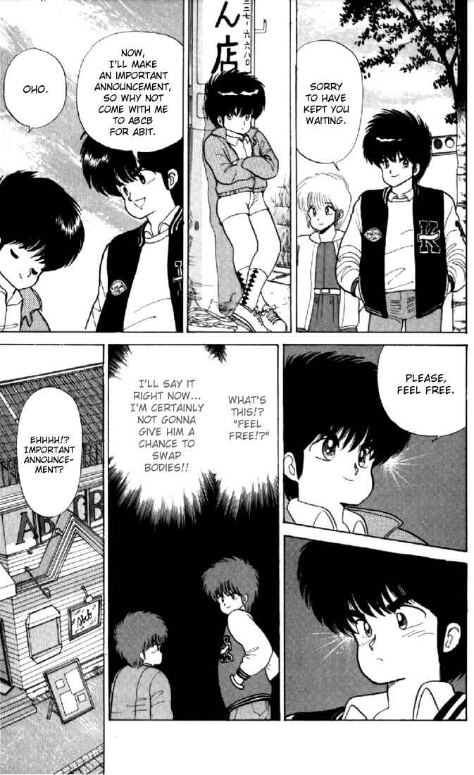 Page 18 Chapter 53 Kimagure Orange★Road