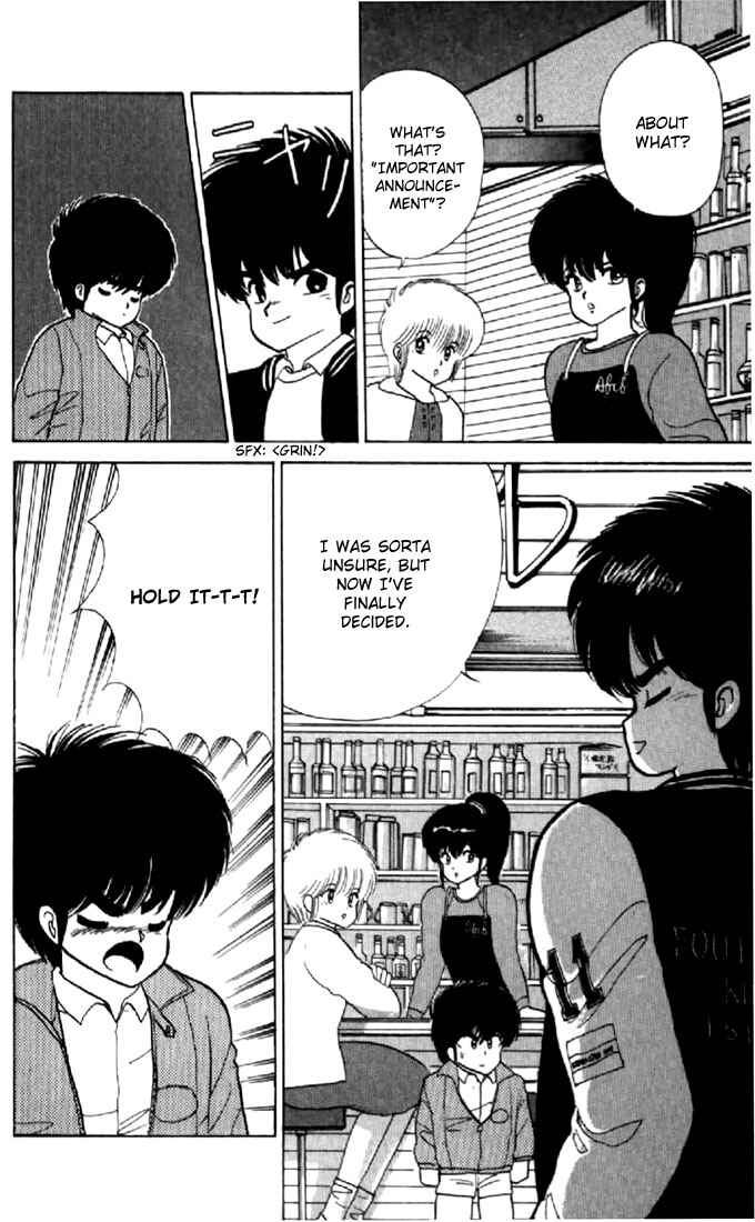 Page 19 Chapter 53 Kimagure Orange★Road