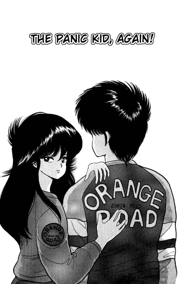 Page 2 Chapter 53 Kimagure Orange★Road