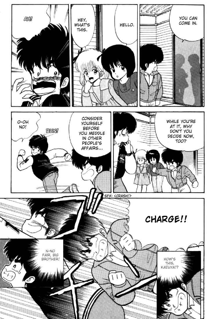 Page 20 Chapter 53 Kimagure Orange★Road