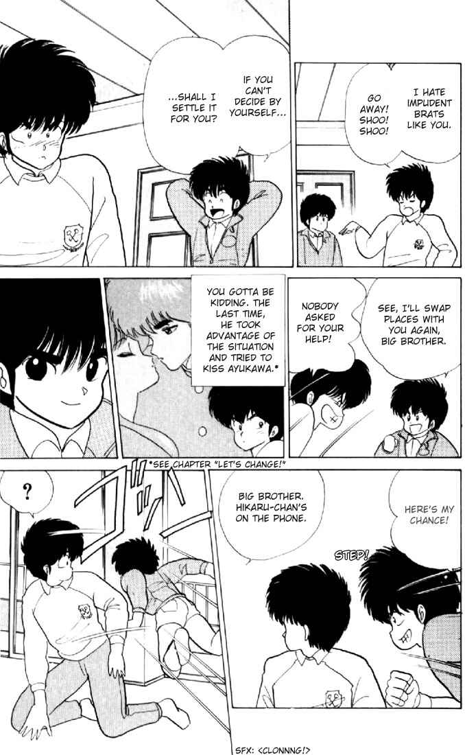 Page 4 Chapter 53 Kimagure Orange★Road