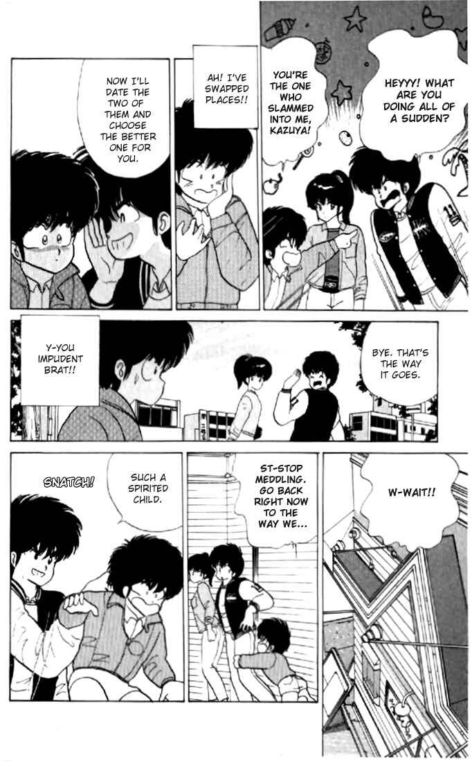 Page 7 Chapter 53 Kimagure Orange★Road